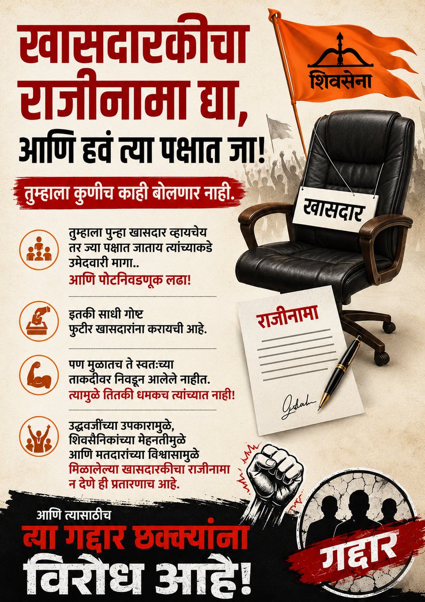 SandyNikam12's tweet photo. https://t.co/1uLZQRLREe