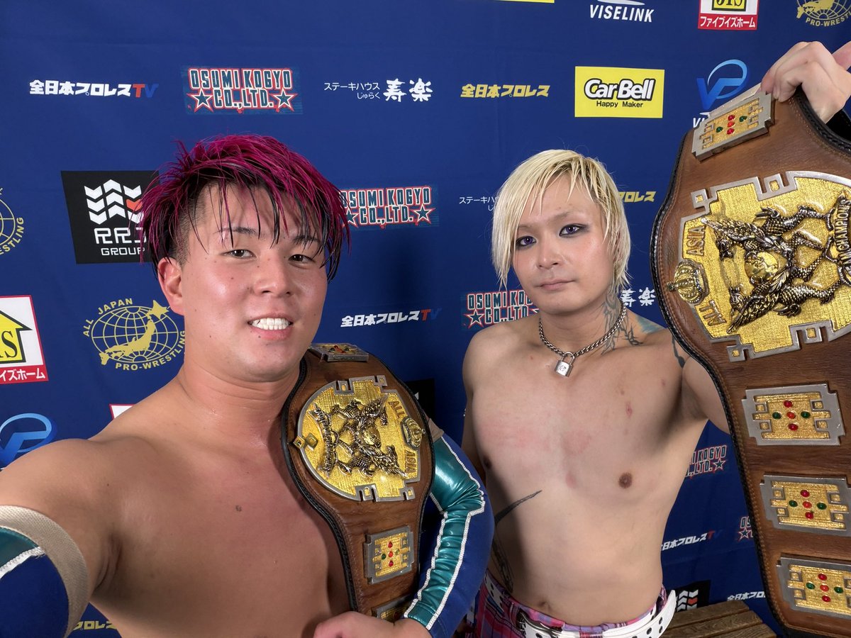 atsuki_aoyagi's tweet photo. 後楽園ホール大会ありがとうございました！！

アツハヤでついにアジアタッグ辿り着きました！！！

ここからが本当のスタート！！

アツハヤについてこい✌️
#ajpw
#DRAGONGATE
#オレが全日本プロレスだ https://t.co/tMGu2kK4go
