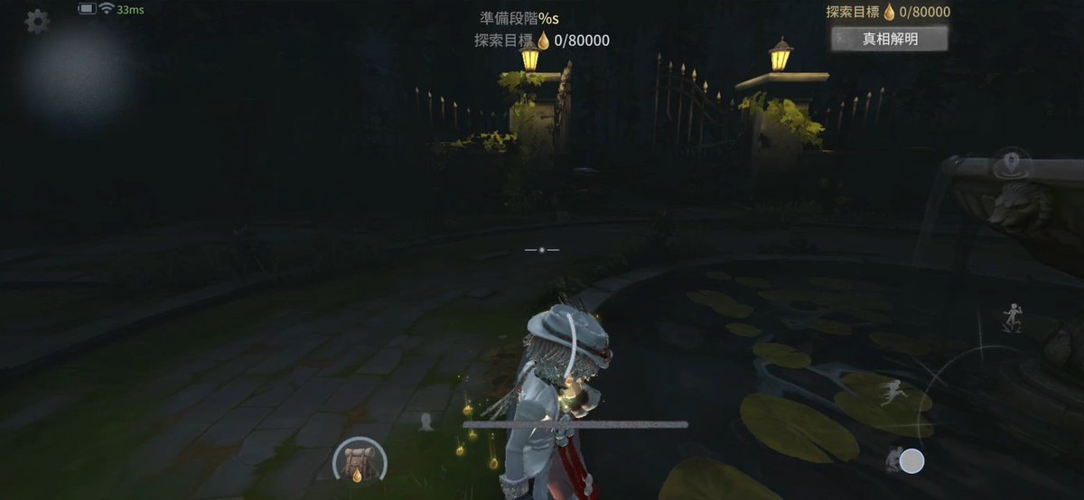 fortessimo_1111's tweet photo. 手記の加筆モード楽しくやってたのに
エラー?で進めず何度タスキルしてもWi-Fiのポイント変えてもだめで

その後やっとロビーに戻れてると思ったら
アイテム全部消えてて萎えた
他の人でも多発してるぽいし、せめて買ってたアイテム返してくれや…

補填来るまではもうやりません馬鹿馬鹿しいので https://t.co/ITc4cKfXG9
