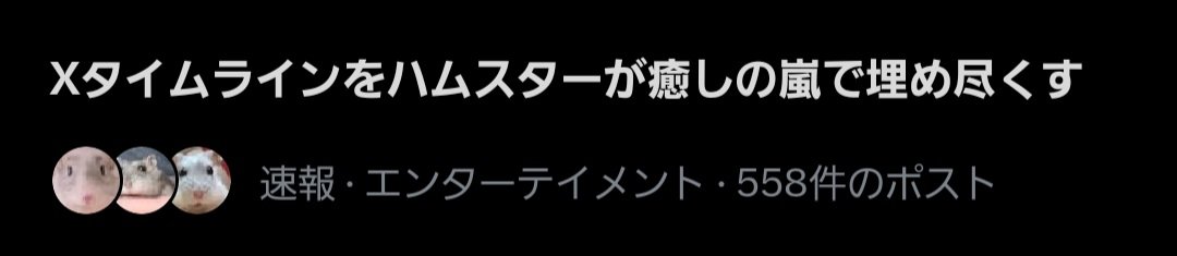 Funyarigon's tweet photo. もうこれだけでええねんな https://t.co/Q5GDUXNxNc