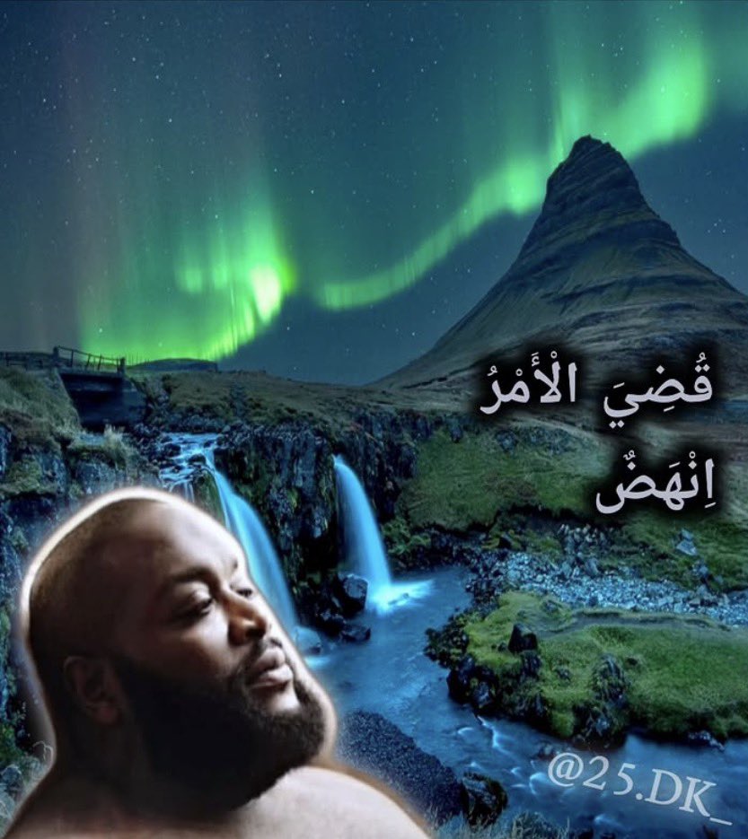 jojo_junkie's tweet photo. @paranoid640 ماكو شي تسويه https://t.co/ijcBf3NeRC