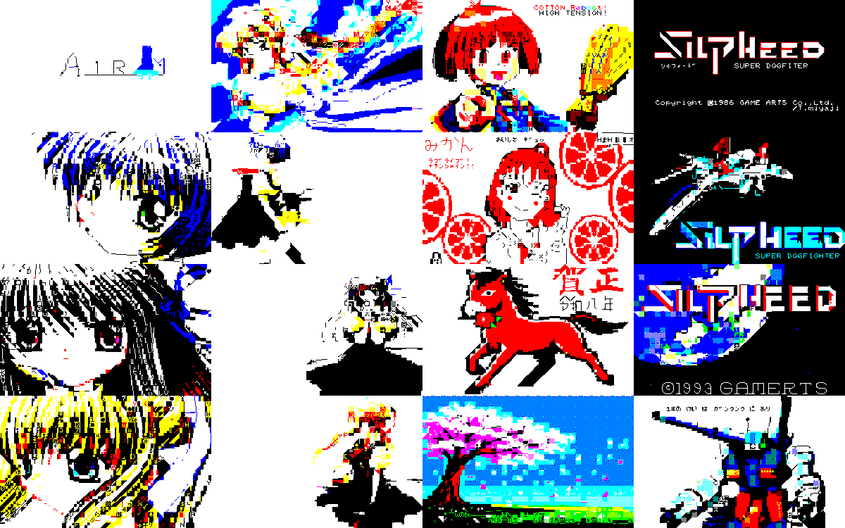 kanegonMZ's tweet photo. #MZ700 #キャラグラ #SHARPSCII https://t.co/tzpymXmoJU