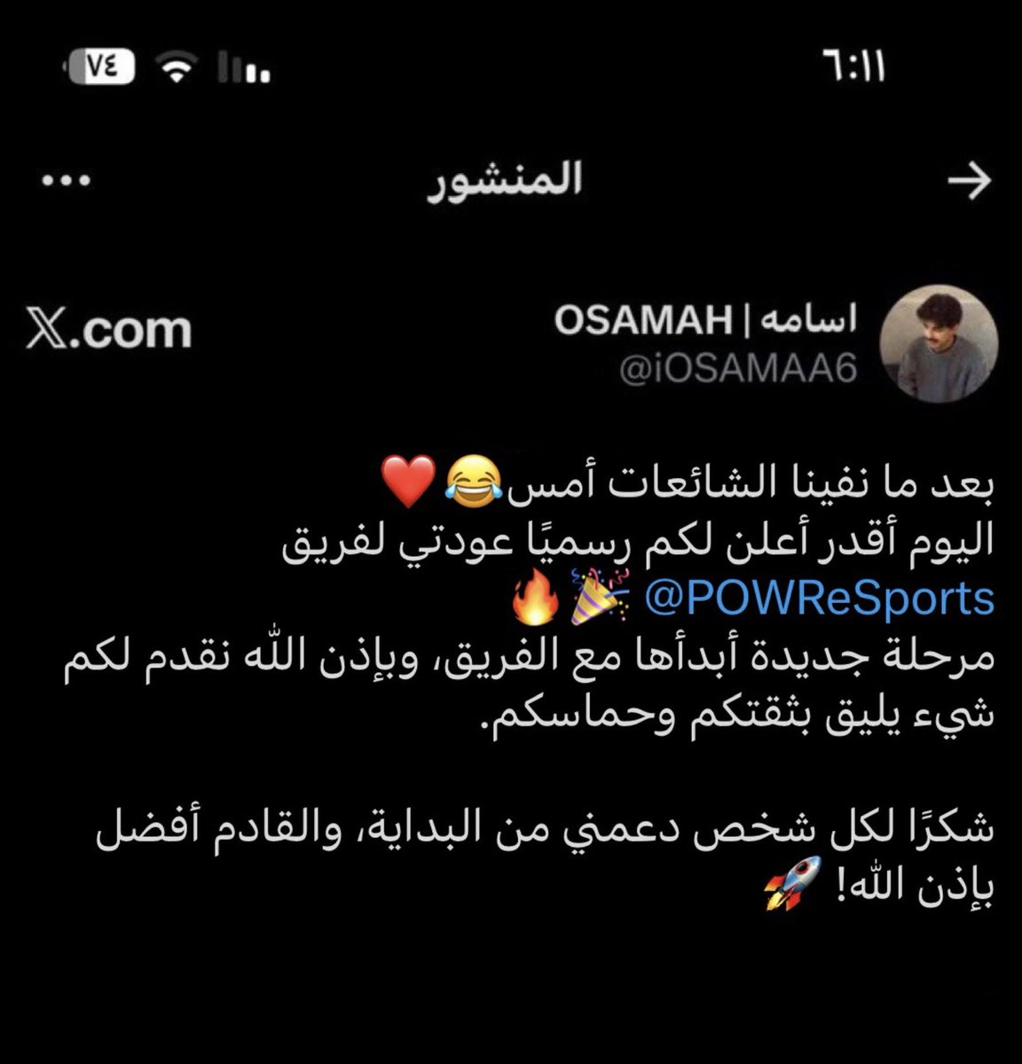 N2yer tweet media