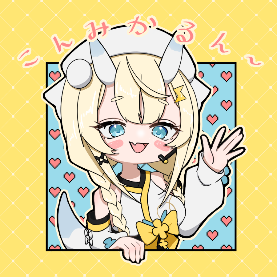 Chan_sunx4's tweet photo. ＃みかるん絵
こんみかるん～👋 https://t.co/coyrTA8qkO