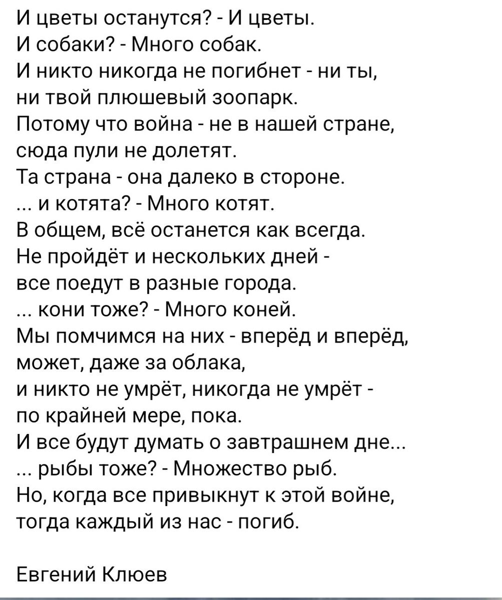 JuliaFlyte's tweet photo. https://t.co/De5vhjrc7j https://t.co/gImikMzewk