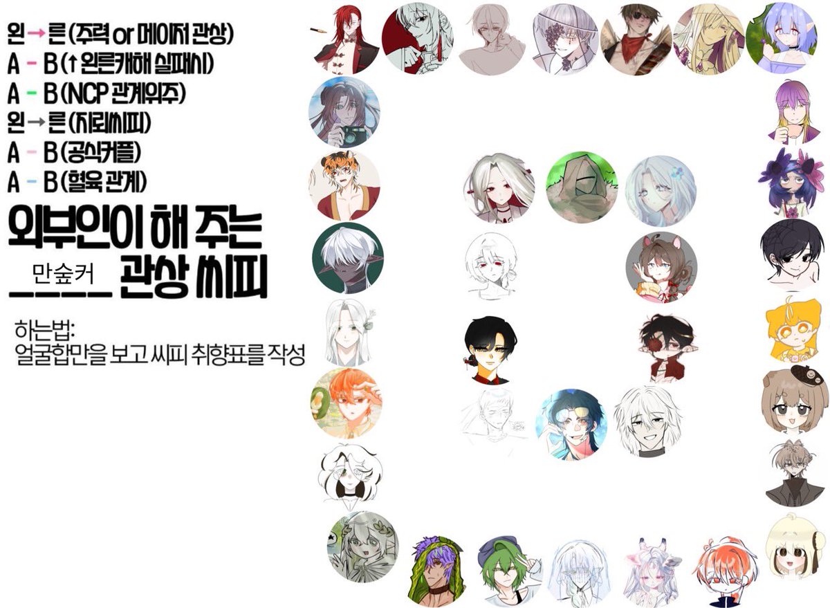무뉴 tweet media