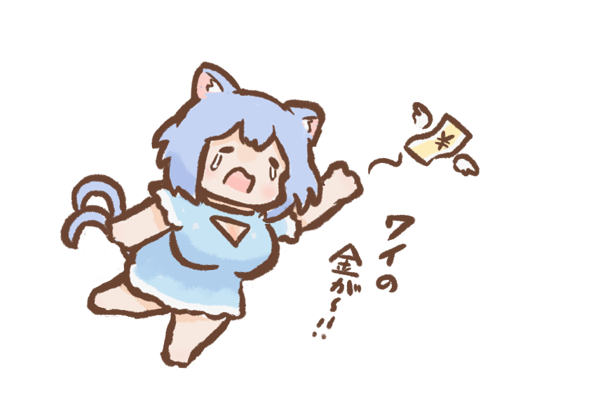 EctoriaVT's tweet photo. 描いたやつ https://t.co/SbjhD2HO6e