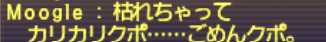 R_dw000's tweet photo. ゆるさぬ https://t.co/GIFerpYJGl