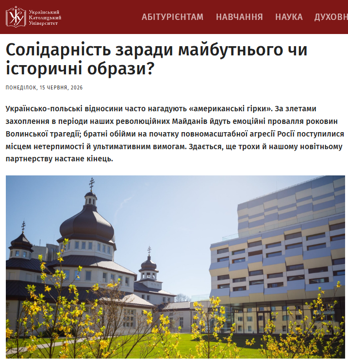 HavryshkoMarta's tweet photo. The Ukrainian Catholic University has addressed Poles amid the controversy over the "Heroes of the UPA."

My brief takeaway:

🔴"Our land, our heroes."

("Only Ukrainians have the moral right to decide whom to admire and which historical figures should inspire their struggle for national survival.")

⚫️So get used to it. More Bandera streets, more Shukhevych monuments, more memorials to Klym Savur are likely on the way.

("Our neighbors, whether from the West or the East, simply have not yet adjusted to Ukraine's newly acquired agency.")

🔴And if you happen to dislike UPA heroes? Well, perhaps you're an FSB agent.

("Time will tell whether the latest radical reaction from part of the Polish political class was driven by colonial resentment, political calculation, or Russian FSB subversion.")

The only thing missing from the statement was a closing line: "Glory to Ukraine.! Death to the enemies!"

Then again, judging by the tone, that part was already implied😇
