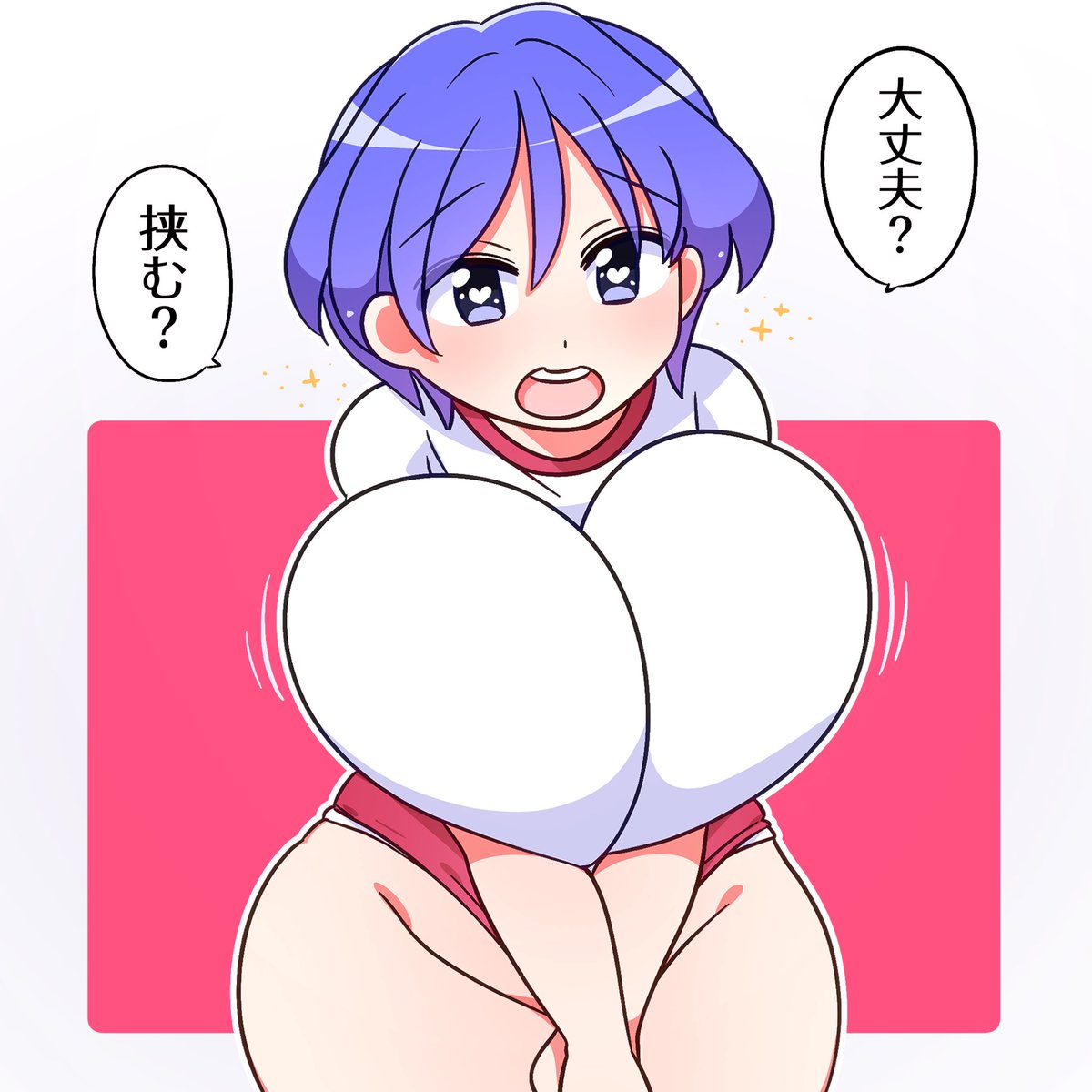 色々ありすぎて元気ないので再掲 