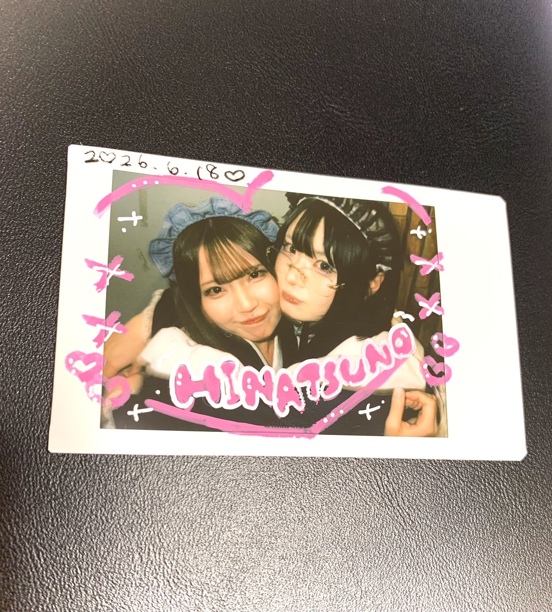 tsuki_gengetsu's tweet photo. #ひなつの
ユニチェキっていいですよね https://t.co/UzoMkT2iCx