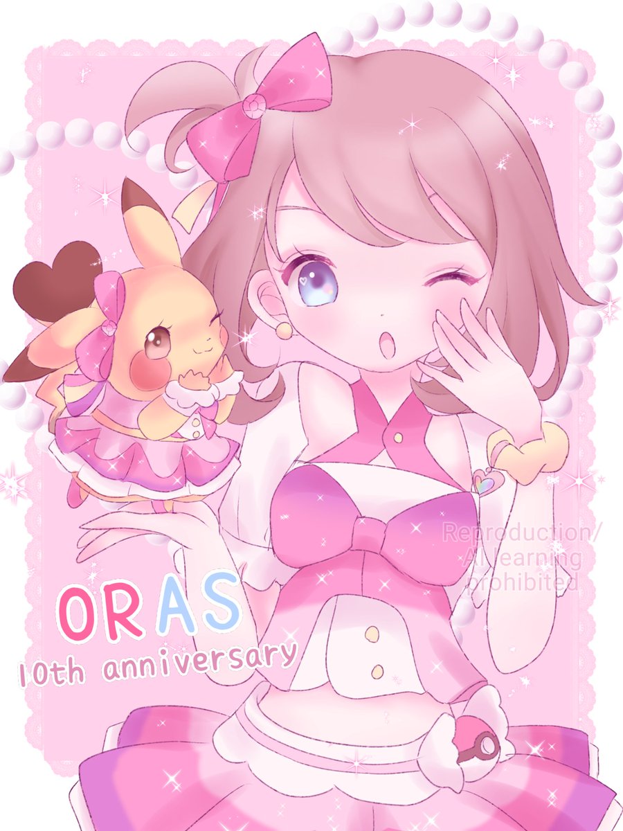 micha 🎀 tweet media