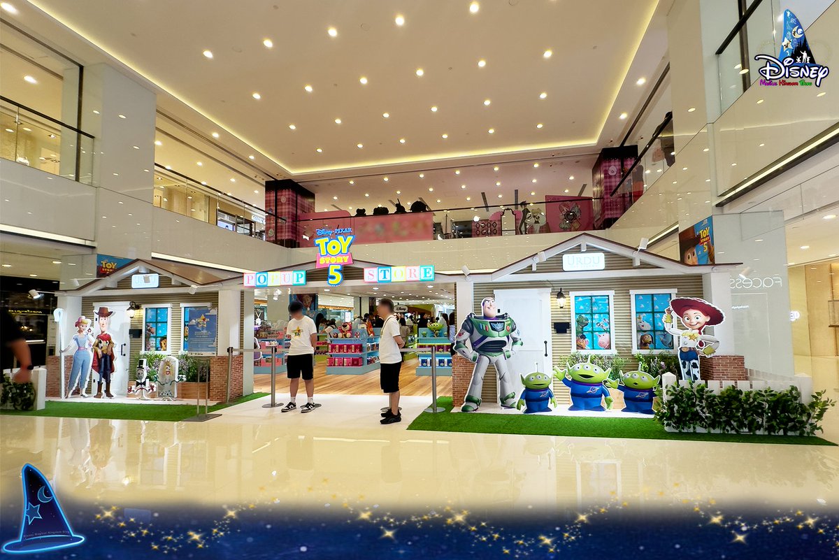 DMK_Blog tweet picture