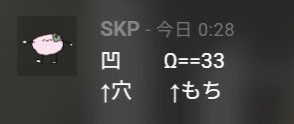 Piece__2_'s tweet photo. 何とは言わないけど壁打ちで穴に埋まろうとするもちの図
静テロSKPさせていただいてますよ〜🎶いいね…いいものを見せていただいてる……………😁😁😁😁 https://t.co/Dq8P3c4c7m