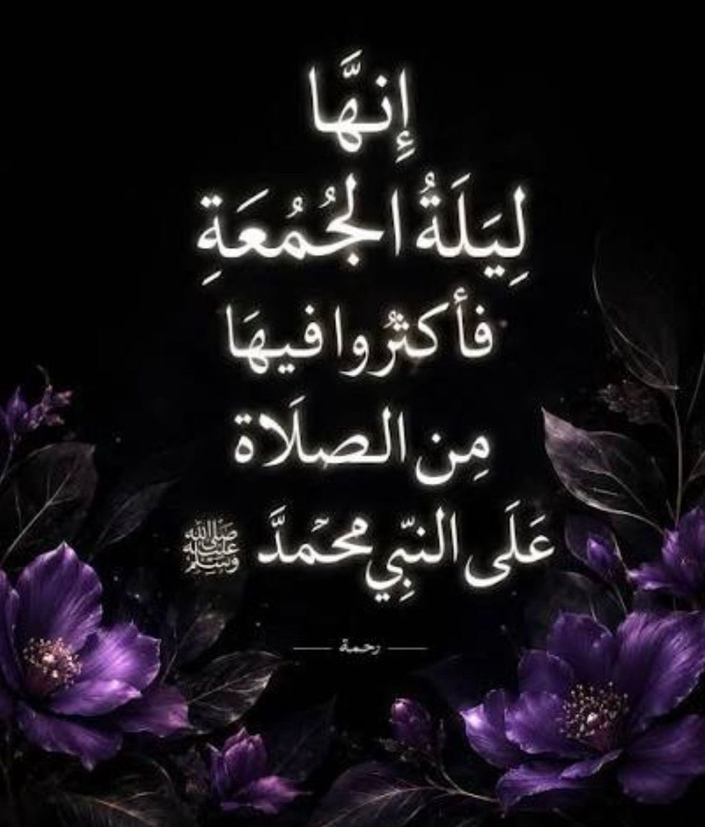 abunaeem2's tweet photo. https://t.co/lNLDQOy7Fl