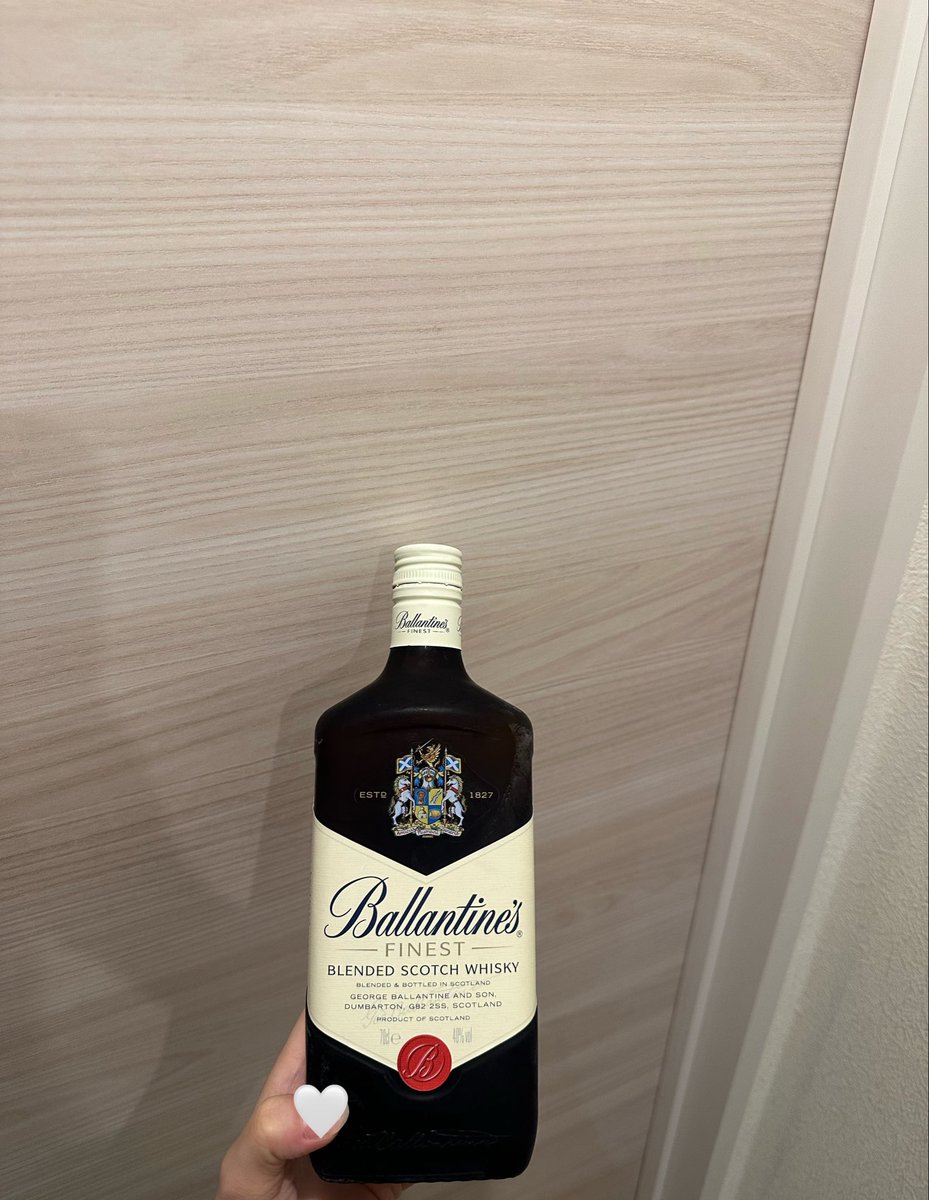 aoio2a's tweet photo. やっとのことで帰宅♩この前買ったバランタインで〆 https://t.co/EqwsVgGHvG