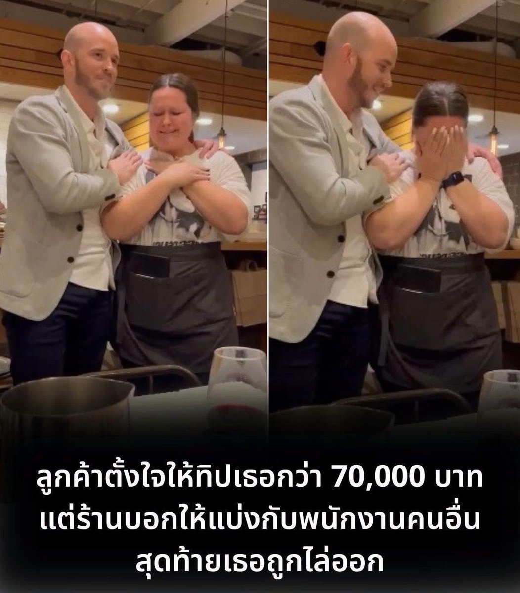 poppy_rjk's tweet photo. ห้ะ!!! แบบนี้ก็ได้หรอวะ ร้านแม่งโคตรโกงง😡😡😡 https://t.co/julBhrFu8J