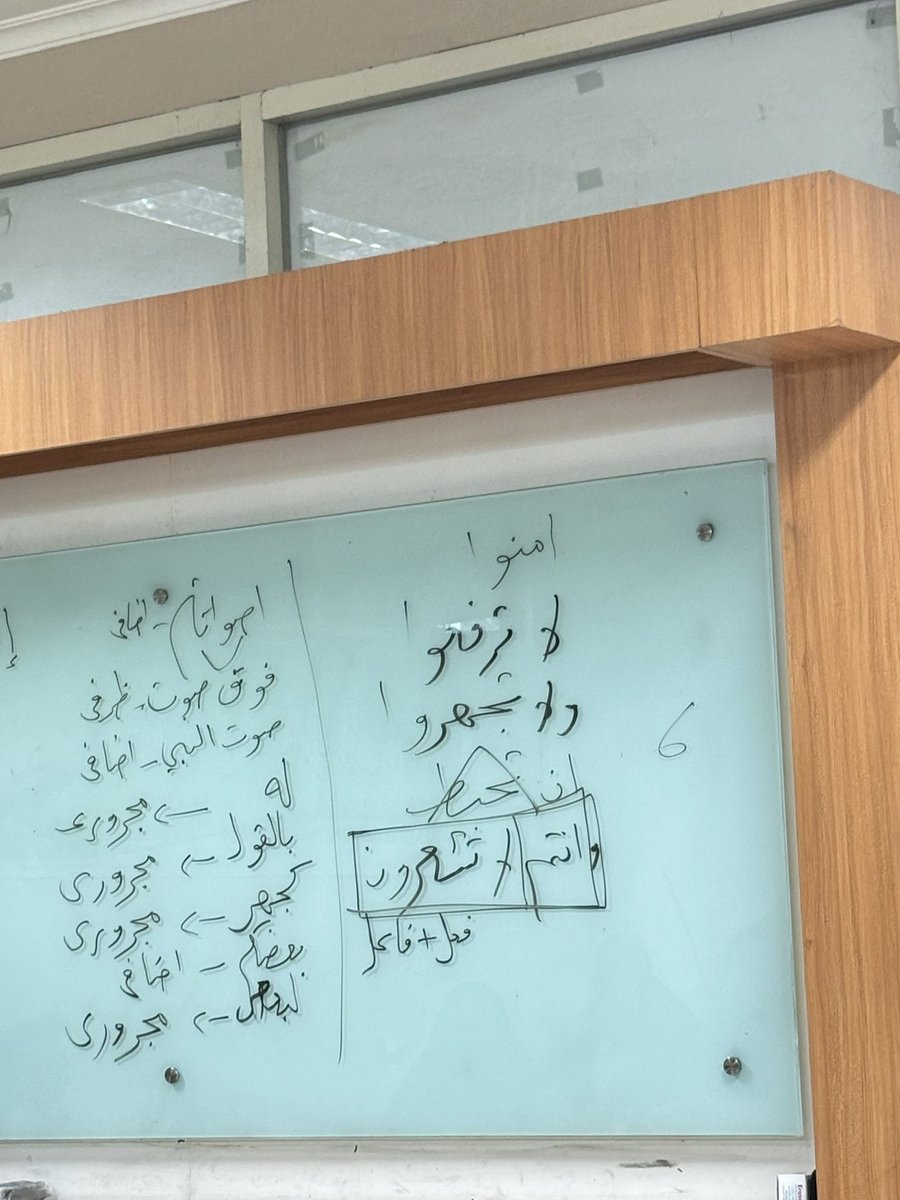 melaardhi's tweet photo. ini life after resign versiku:

- melakukan hobi yg aku suka dan dulu pas sibuk kerja gak sempet yaitu baca buku! skrg mau tiap hari baca buku juga gasss aja😭📚😭 bahkan skrg bisa skalian ngontenin buku jg dan sering dpt buku gratis jg/kerjasama. 
- masak! dulu slalu beli karena gak ada energi buat masak dan sampe rmh ud tepar kecapean. skrg tiap hari masak. mayan jd hemat jg wkwk👩🏻‍🍳
- belajar! semenjak berhenti kerja kantoran aku memilih ikut kursus2 les gitu. aku pilih bahasa arab. skrg dah mau lulus😂 ak jg ikut tahsin, dlu awal les masi terbata2. skrg ud bisa ngajar privat tahsin kemana2 wkwkwk
- ada lebih banyak waktu untk ibadah, bonus bsa dtg kajian2 jg. Alhamdulillah, idup lebih tenang🤲
- bisa tidur siang! ini jg sbuah blessing yg sangat berasa ketika skrg bnyk free time😴

intinya jangan diem, tetep berkarya, belajar hal baru, meningkatkan skill. 😆🤝