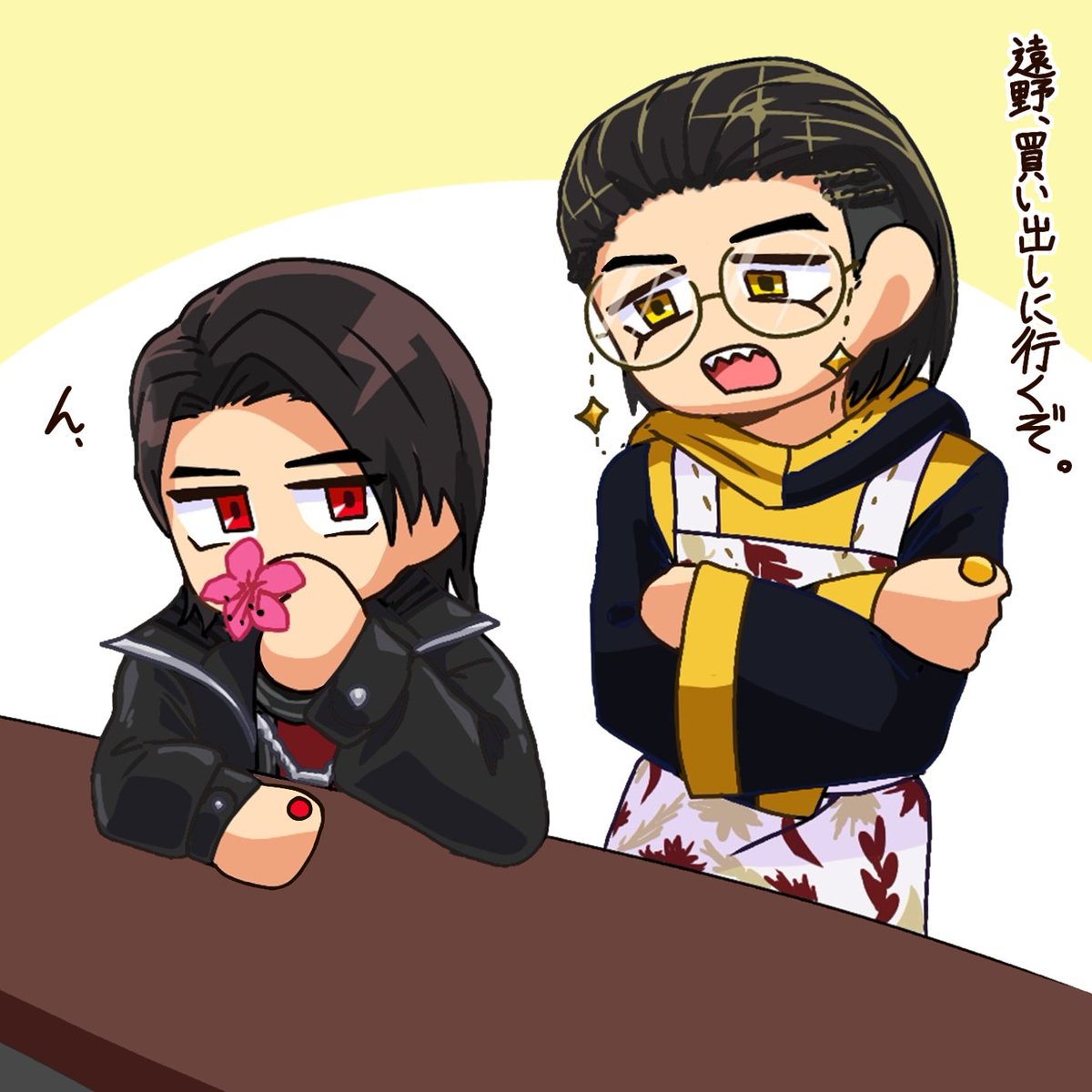 あんず (@Poruporu0219) / Posts / X