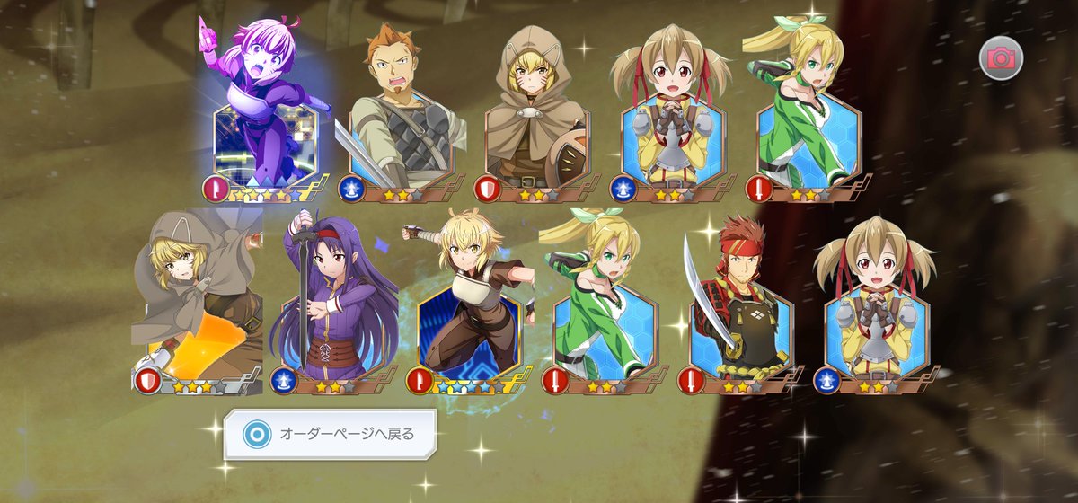 SaintAbyss0125's tweet photo. 【頭上を襲う鋭爪】アルゴ https://t.co/HhZQFPkycl