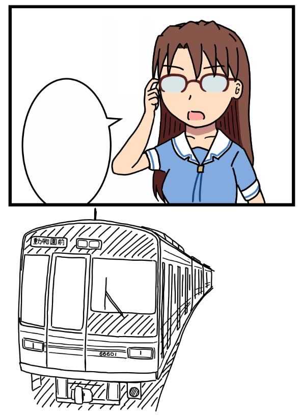 haikararoadEX's tweet photo. 今期の没絵

堺筋線 https://t.co/EKkK21eFGN