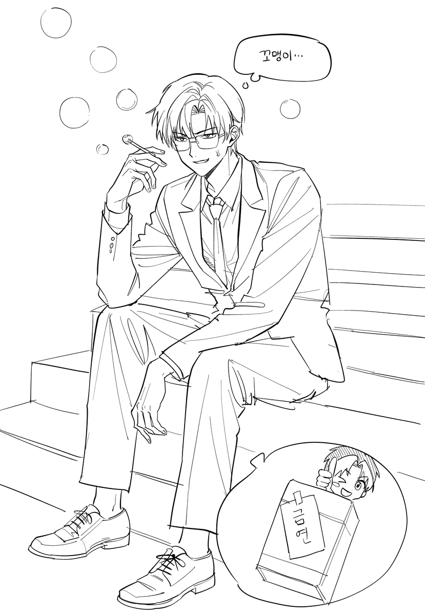 돌자 tweet media