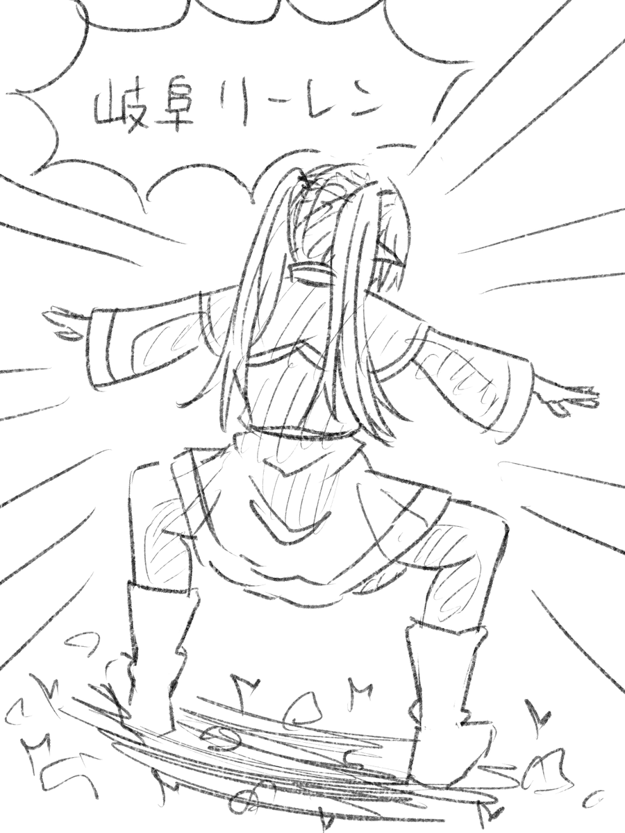 Chano_VRChat's tweet photo. https://t.co/58gaFaRFTy