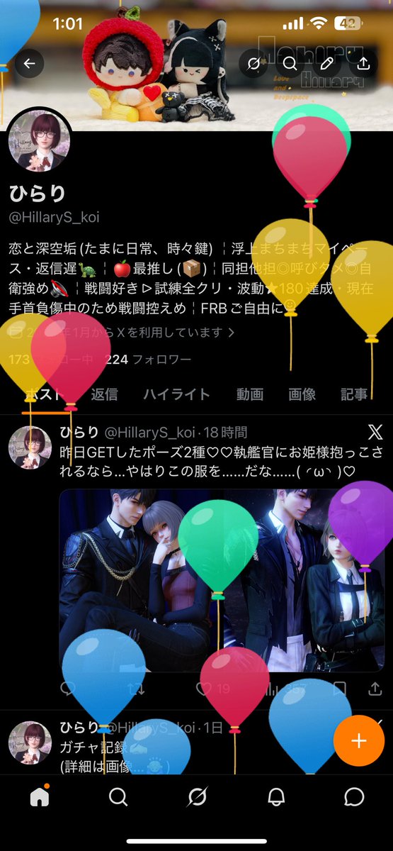 HillaryS_koi's tweet photo. 🎈いっぱい！！🥳✨
マヒルが待ってるから
臨空に戻らなきゃ😆🧡 https://t.co/uTuuVtJKzR