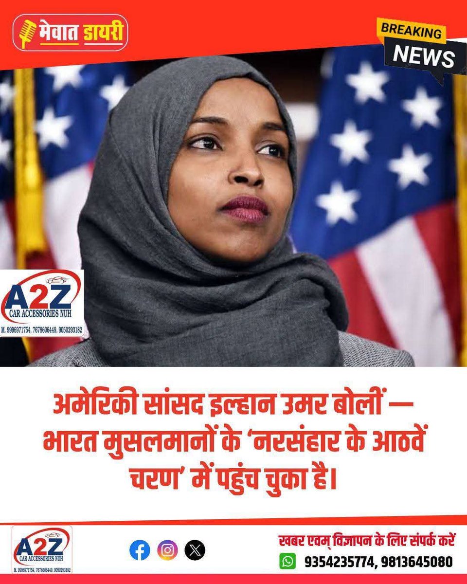 SubhasSadhu4's tweet photo. It's not a news anymore, the world knows it. https://t.co/pfF9fxoKaa
