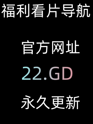 hm_shig's tweet photo. 猎奇 😲 调教   🦥 情趣  📍  禁漫天堂  😒  寝室   📹 小蓝视频  🧬 渡边传媒  😔 91视频 🤨 艳照门  🤧  小贤探花  🤏  芭乐视频   🥟  舔奶   🐫 男高    🌬 麻豆传媒  😬 厕所偷拍   👨 https://t.co/a16o7fR6DF