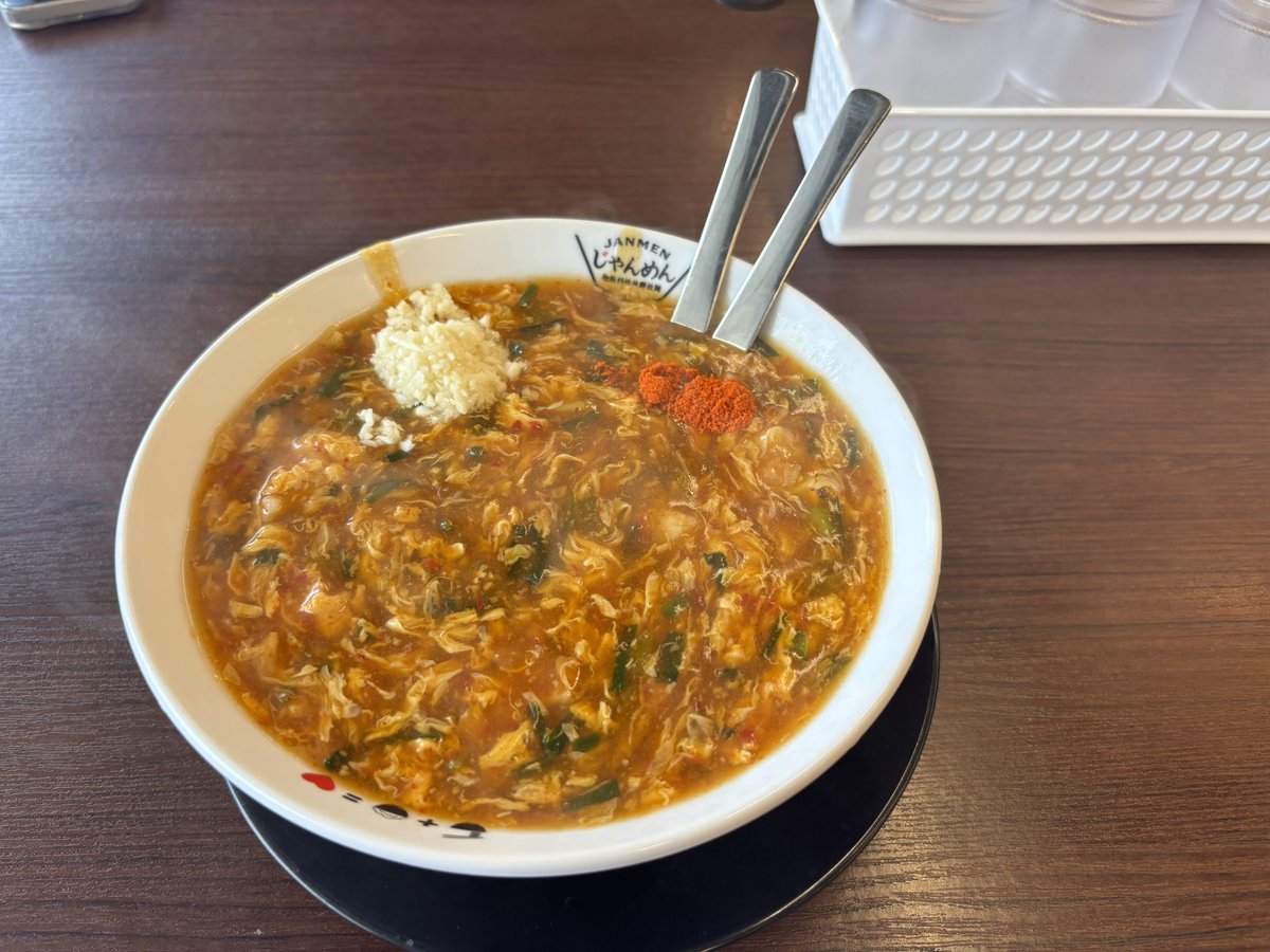 ank0xx's tweet photo. じゃんめん！！！！

初なのでとりあえずニンニク🧄と1辛で
ホルモンは苦手なのでプレゼント
シメは米ダイブ！！
おいしかった🩷 https://t.co/cADXceUecR