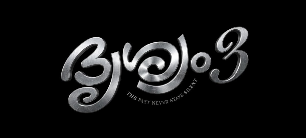 Kerala Trends tweet media