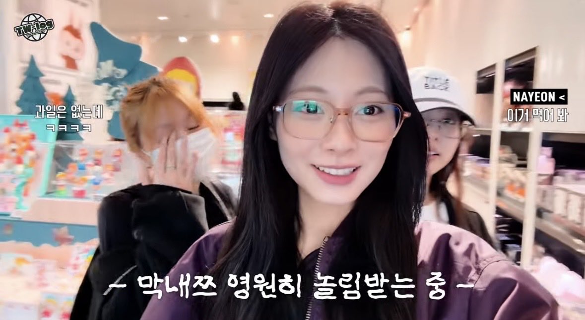 vicky870106's tweet photo. ❤️‍🔥2026.06.18
💕💕💕
#쯔위 #子瑜  #ツウィ #TZUYU #TWICE https://t.co/wHxvKrVqV6