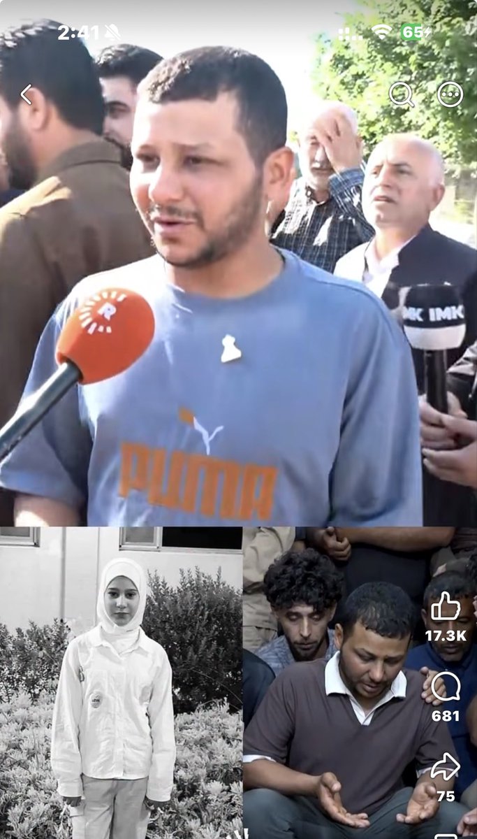 mohammadassem98's tweet photo. جسّد أهالي حلبجة في محافظة السليمانية أروع صور السلام والتماسك الاجتماعي، حين توحدوا في موقف إنساني نبيل مع والد الطفلة الراحلة رقية، وشاركوه لحظات الحزن والفقد. فقد حضر أبناء المدينة لتشييع جثمانها ومواساة ذويها، مؤكدين أن قيم المحبة والتآخي والتضامن ما زالت حاضرة بقوة https://t.co/qlvdW9wQbc