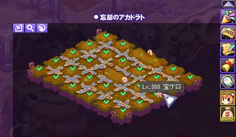kuu_min's tweet photo. 忘却のアカドラトにて…

・SS撮り損ねましたが画面上部に「マップのどこかに宝ケロが出現した」旨のメッセージが出ます
・宝ケロはマップに位置が表示されます（←気づかずに探してました）
・宝ケロのバフ効果は経験値+400%（20分）
・ボスからアカドAF落ちました

#テイルズウィーバー
#talesweaver https://t.co/41pXgBb2WO