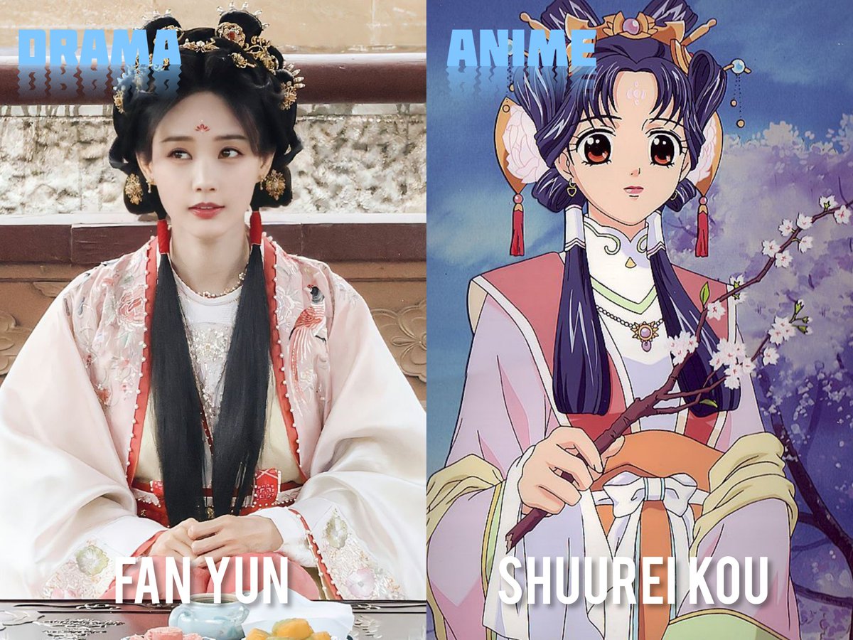 dramatichina's tweet photo. #TheLegendOfRosyClouds estréia de 20 de junho no iQIYI e para quem não sabe, esse drama é uma adaptação do anime japonês "Saiunkoku Monogatari". Então preparei para vocês um mapa apresentando parte do elenco com os nomes de seus personagens no drama e no anime. https://t.co/I4QFKEkDqS
