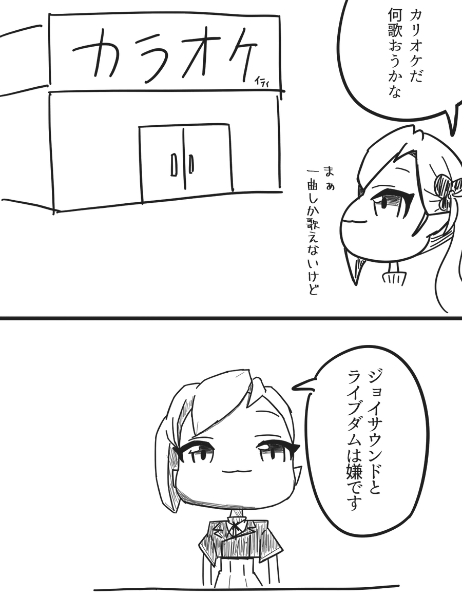 _9ma9ra's tweet photo. https://t.co/EKnCIzApxX