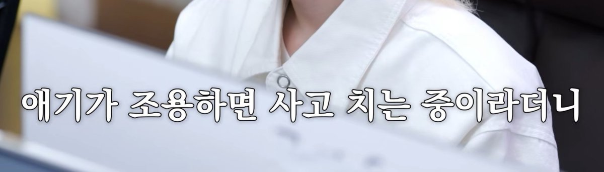 mininono03's tweet photo. 👶 https://t.co/2b3B5jRjFL