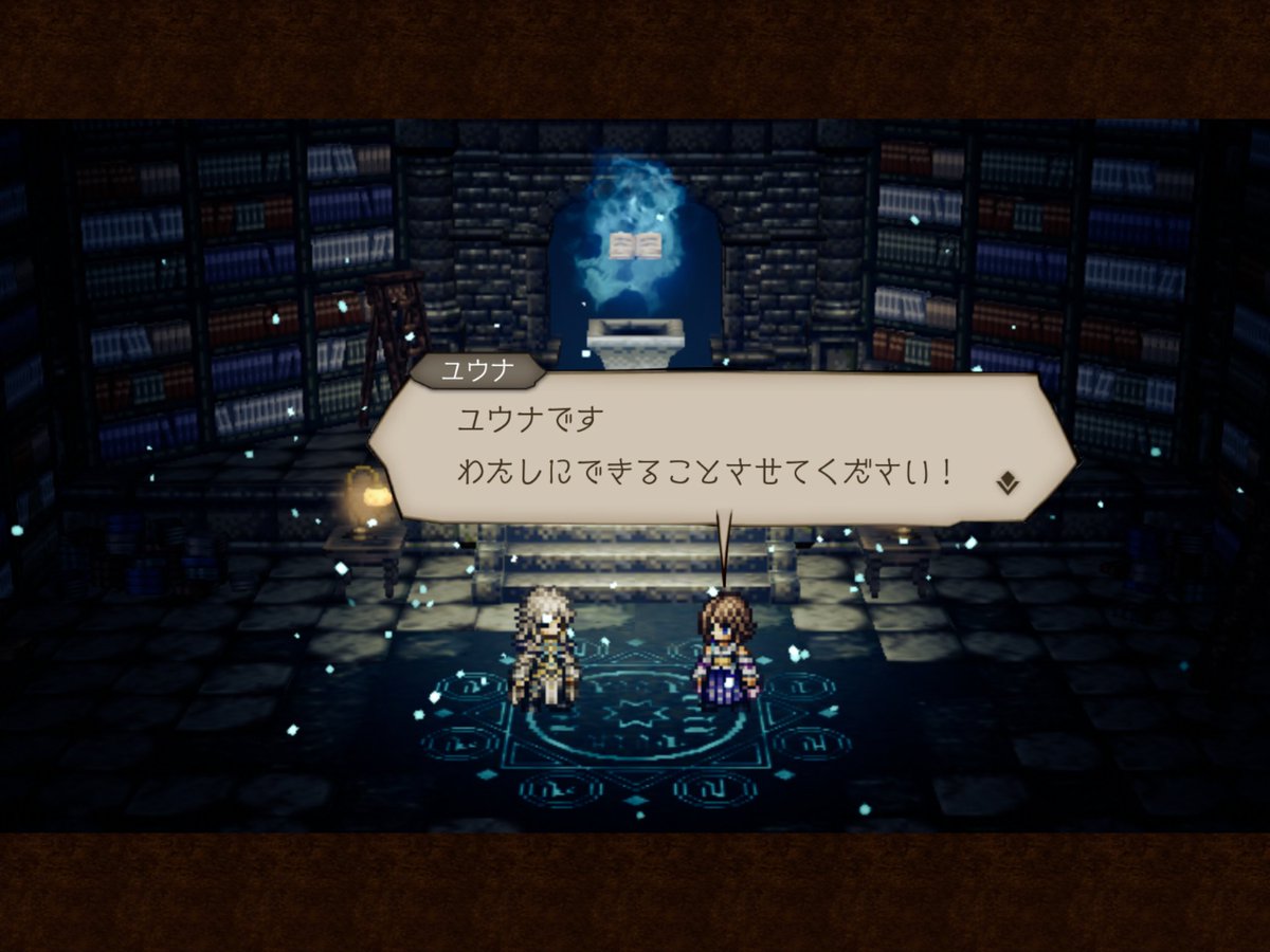 makorsoct's tweet photo. 配布された無償ルビーで回してみたら、20連でユウナもお迎えできました！最近仕事頑張ってるご褒美ですかね😊 https://t.co/nOT4FESwnd