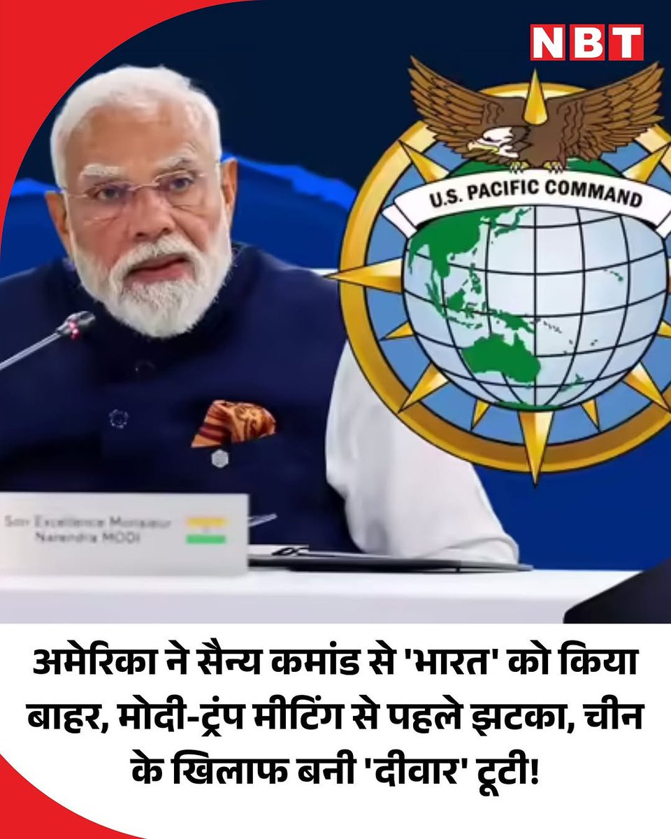 ABAB3030AB's tweet photo. @BeingArun28 सशक्त भारत है कोई शक https://t.co/HNHKYb7LwF