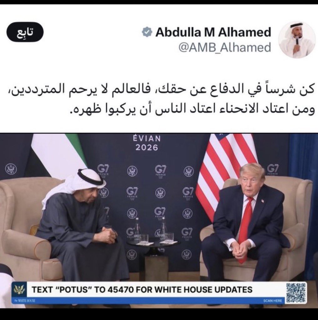 i0_700's tweet photo. @saif_aldareei https://t.co/ZHbinRoiJq