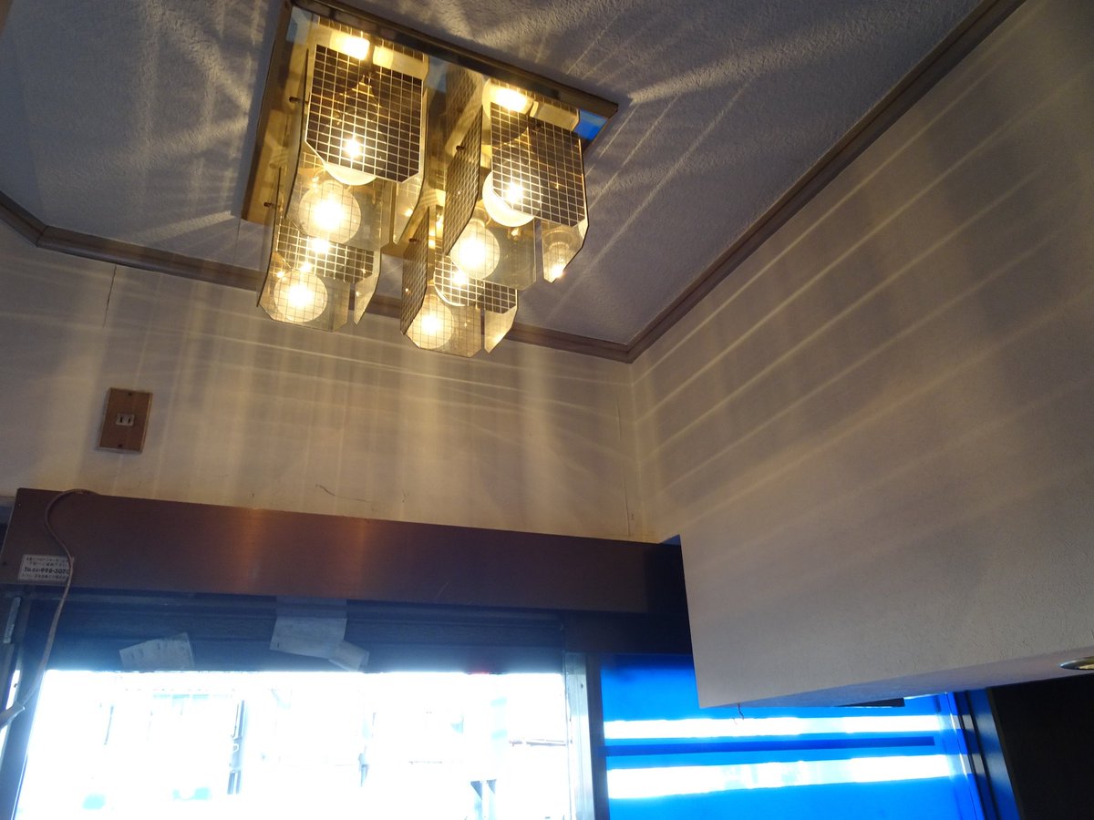 muratashokai's tweet photo. 【お知らせ】

足立区保木間で40年前に営業された喫茶店「ルンルン」さんより、家具や食器をお引取りしました。
https://t.co/rRhR39h2yj

ほんの数年のみ営業されたお店でしたので、ご存知の方は多くはないと思いますが、ブルーを基調にした店内は唯一無二の素敵な空間だったのではないでしょうか。 https://t.co/vfAGdp0iSp
