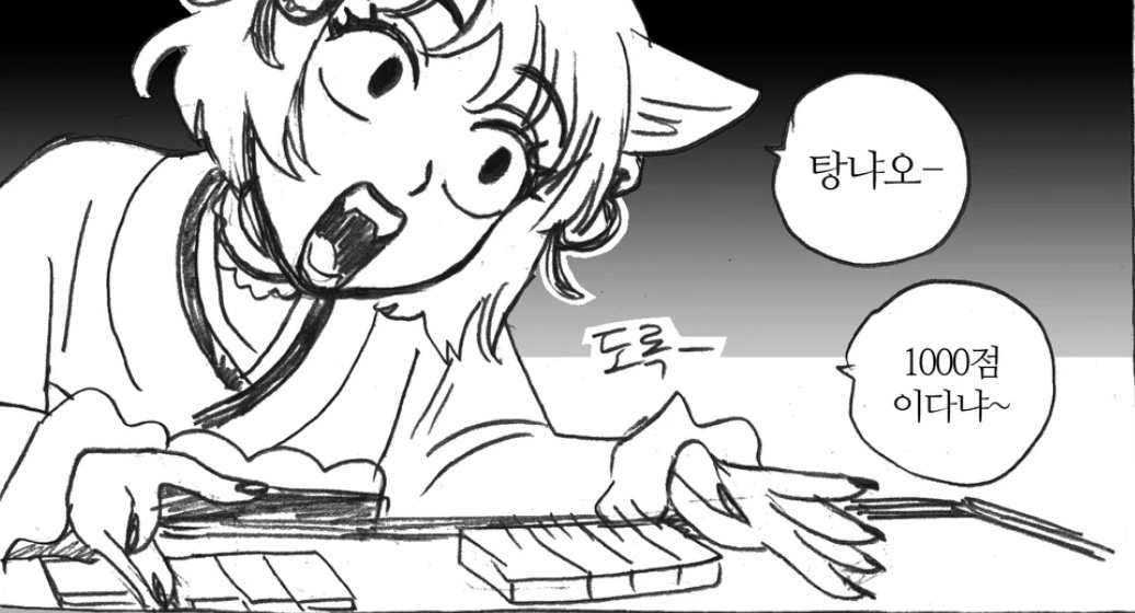 오믈렛オムレツ tweet media