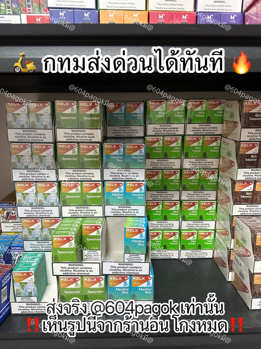 coffeehappy97's tweet photo. ð§RelxāļāļĢāļāļāļĨāļīāđāļ
ðĩāļāļāļĄāļŠāđāļāļāđāļ§āļāđāļāđāđāļĨāļĒ
#relxinfinity #āļāļāļāļŠāđāļāļāđāļ§āļ #āļāļāļāļāļđāļāđāļĨāđāļ§āļāļīāđāļ #āļŦāļąāļ§āļāļāļinfy #āļāļāļRelx #āļāļāļāļŠāđāļāļāđāļ§āļ #āļāļāļāļŠāđāļāļāļāļĄ #āļāļāļāđāļāļĨāđāļāļąāļ #Relxthailand #āļāļāļāļĨāļēāļāļāļĢāđāļēāļ§ #āļāļāļrelx #relxinfinity #āļāļāļāļāļīāļāđāļāļ #āļŦāļąāļ§āļāļāļāļŠāđāļāļāđāļ§āļ #relxāļāļĢāđāļāļĄāļŠāđāļ #āļāļāļāļŠāđāļāđāļĄāļŠ #RELX #INFINITE #āļāļāļrelx #āļāļāļāļĨāļēāļāļāļĢāđāļēāļ§ #āļāļāļ https://t.co/aEvgGffqFg