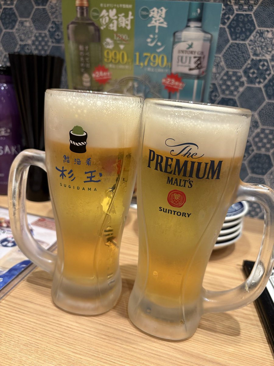 oliverunrun's tweet photo. 引越しお疲れさま〜🍻(なんにも片付いていません) https://t.co/Qughol8ZnK