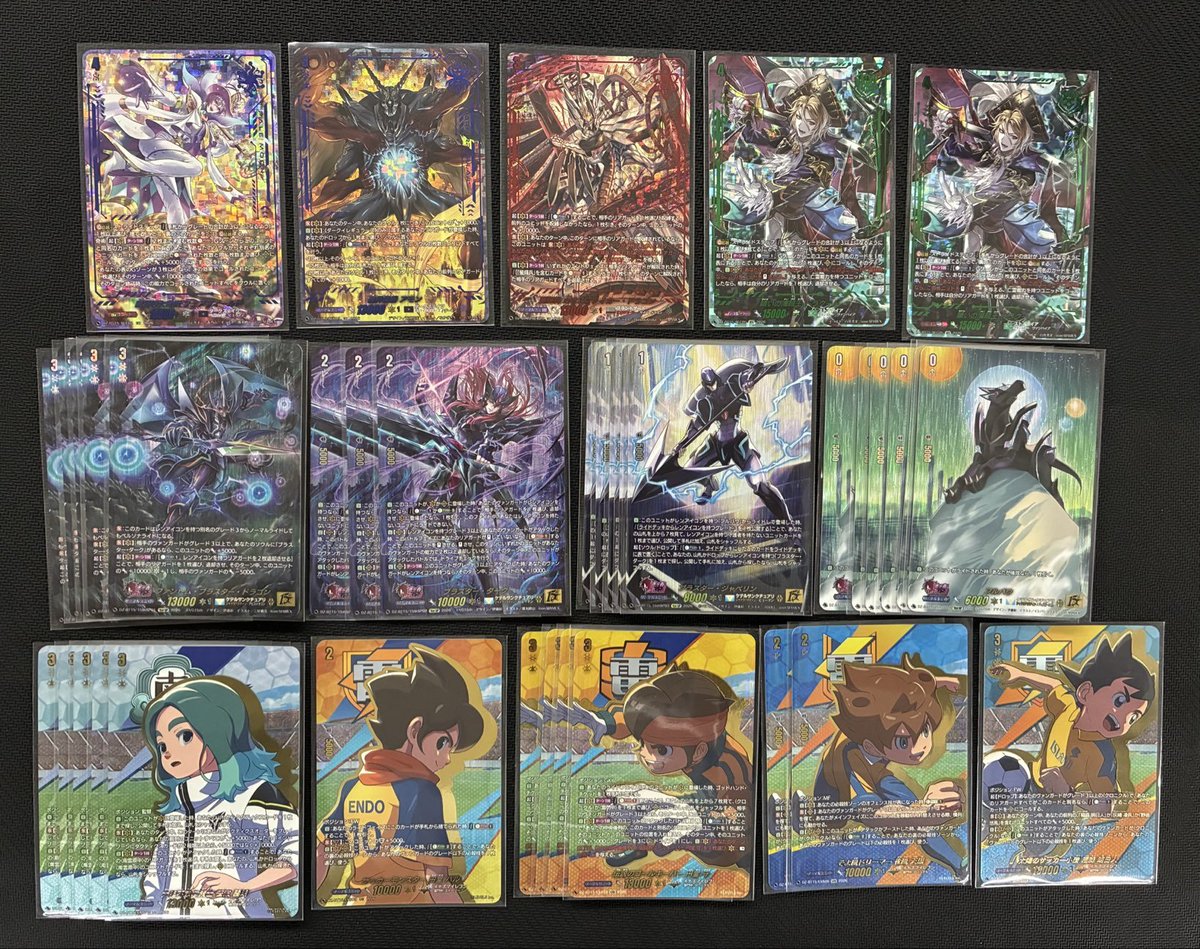 ヴァンガード】 明日6月19日(金)発売！ ヴァンガード『虚影襲雷