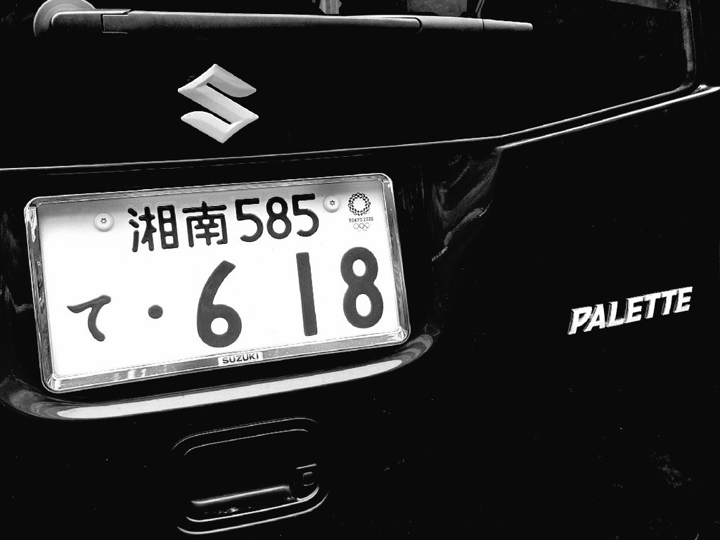 tumisin's tweet photo. ヤなことそっとミュート10周年💐

KISSでロックに目覚め、ももクロでアイドルにハマり、最後にだどりついたのがヤナミューでした。
ヤナミューには半世紀以上生きてきた俺の好きな全てが詰まっていた☝️
ヤナミューに出会えたこと最幸！
感謝！

#YSM10 https://t.co/0Bgw1QyNyh