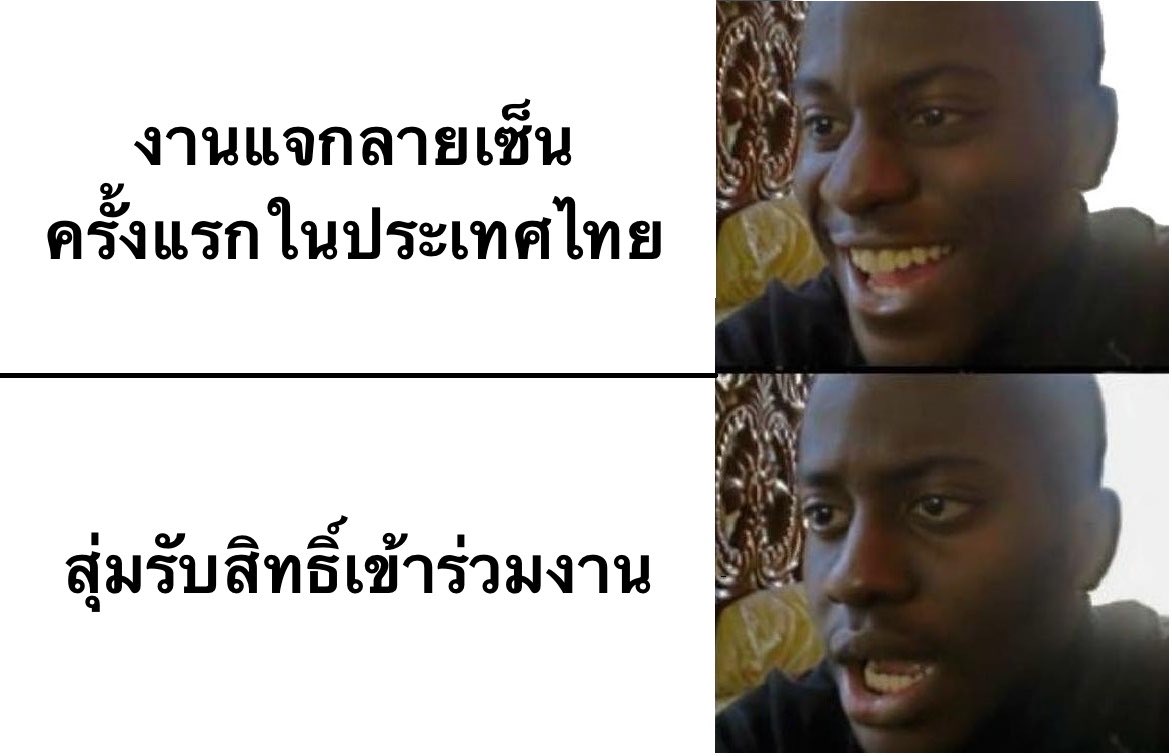 bezzbu's tweet photo. คำว่าสุ่มพูดเบาๆก็เจ็บ https://t.co/eObAA7W97L