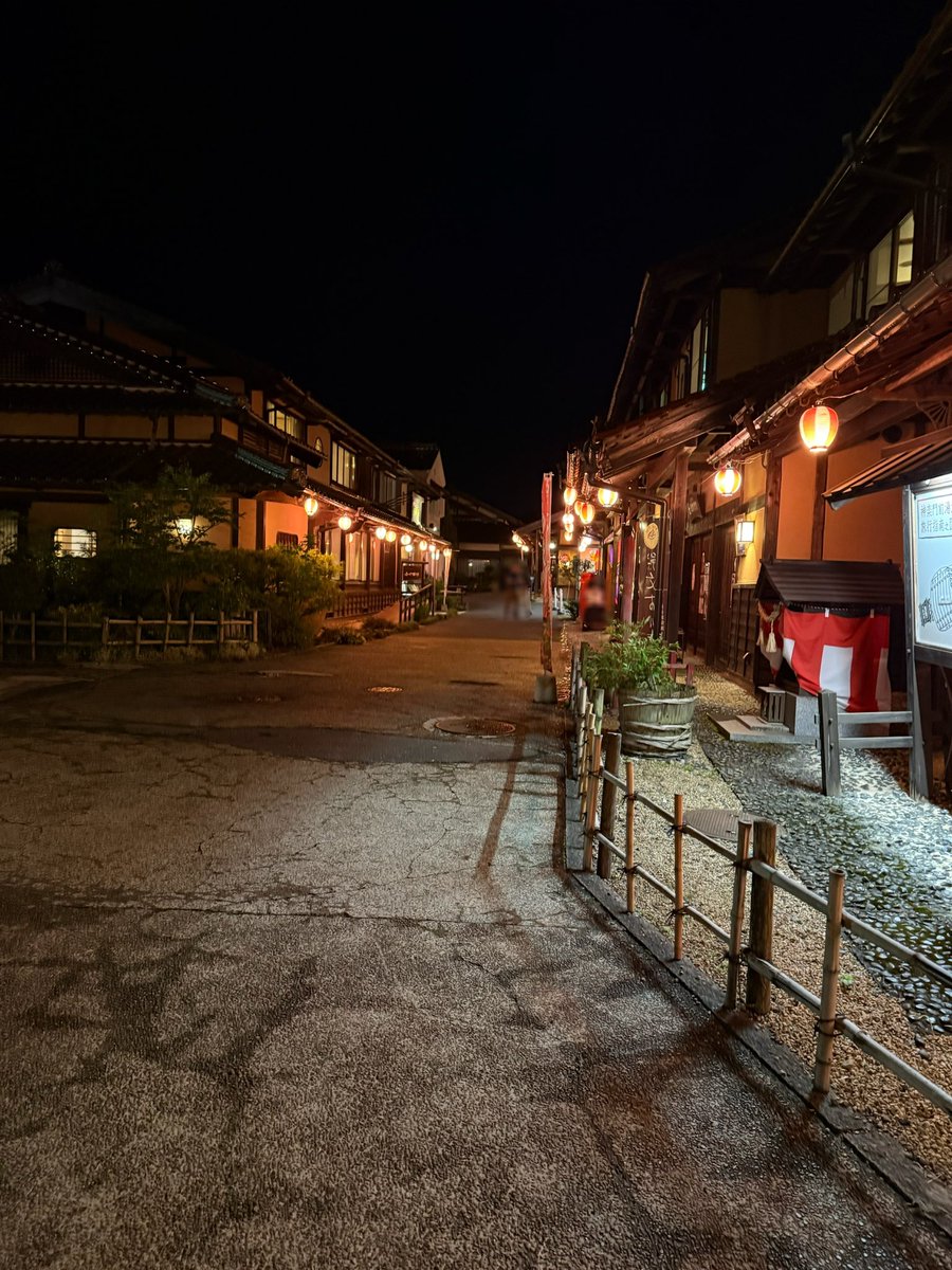 Cosnoooma's tweet photo. 【ご紹介📢】

神楽門前湯治村とは？

広島県安芸高田市美土里町の
何処か懐かしい雰囲気を感じる温泉施設♨️

「　お湯ヨシ、宿ヨシ、神楽ヨシ　」

天然温泉、名物夜叉うどん、お部屋でまったり、伝統芸能等魅力が沢山！

まだまだ魅力ご紹介続きます✨

#こすの〜ま神楽門前湯治村 
#神楽門前湯治村 https://t.co/GN4712t1W2