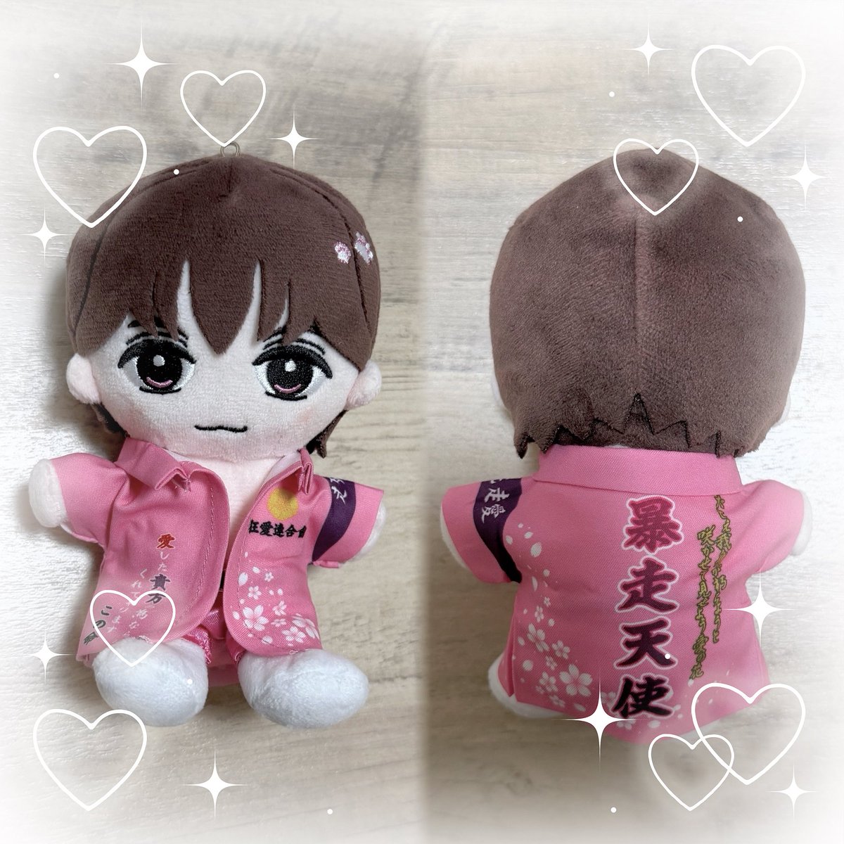 shiii623_'s tweet photo. オラオラしめちゃんჱ̒⸝⸝> ·̫ <⸝⸝ᐡ➿💖⸝⋆
龍也すぎて❕きゅん止まらない⤴️刺さる⤴️⤴️ https://t.co/RgtdRz1JaK